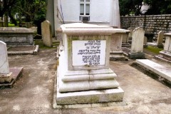 Hong-Kong-Happy-Valley-Jewish-Cemetery-Lihi-Laszlo-Sep-2018_16