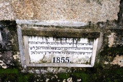 Hong-Kong-Happy-Valley-Jewish-Cemetery-Lihi-Laszlo-Sep-2018_39