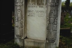 Kozma-Street-Cemetery-Hungary-Lihi-Laszlo-2014_28